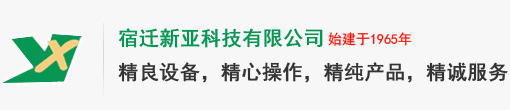 乐鱼web版登录入口